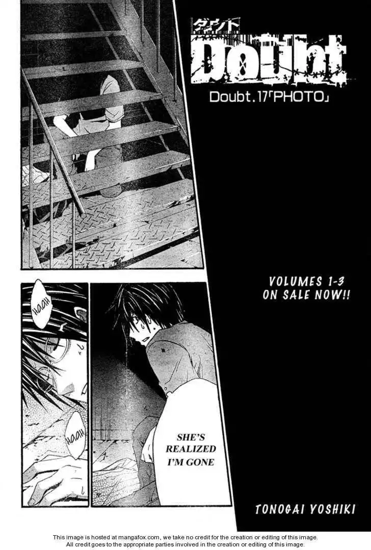 Doubt (TONOGAI Yoshiki) Chapter 17 8